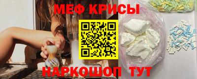 дмт Туймазы