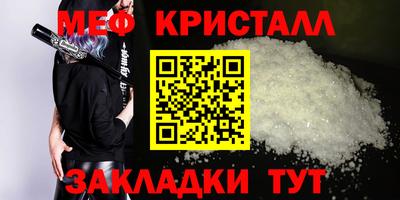 гашик Тулун