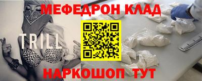 дмт Туймазы