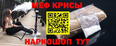 гашик Тулун