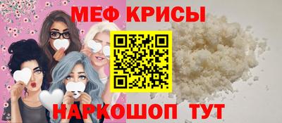 mix Тула