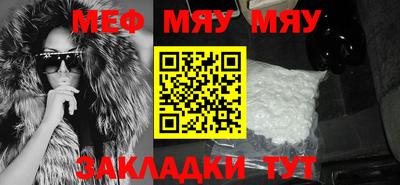 гашик Тулун
