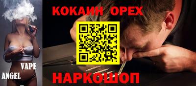 гашик Тулун