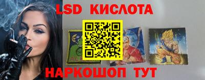 mix Тула