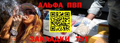 гашик Тулун