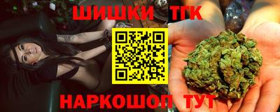 дмт Туймазы