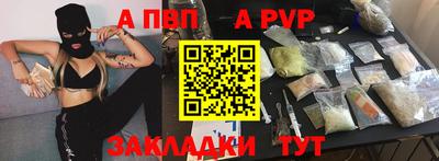 mix Тула