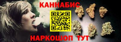mix Тула