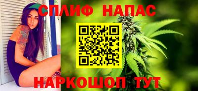 mix Тула