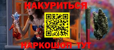 дмт Туймазы