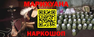 гашик Тулун