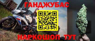 дмт Туймазы