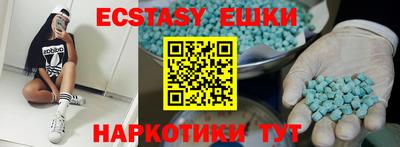 дмт Туймазы