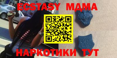 дмт Туймазы