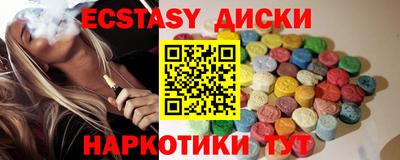 гашик Тулун
