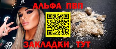 дмт Туймазы