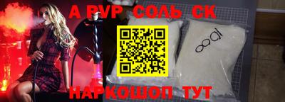 дмт Туймазы