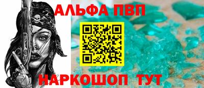 mix Тула
