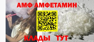 mix Тула