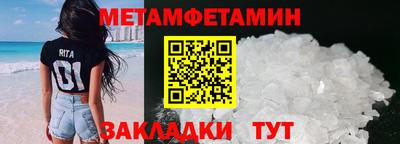 гашик Тулун
