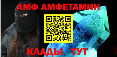 гашик Тулун