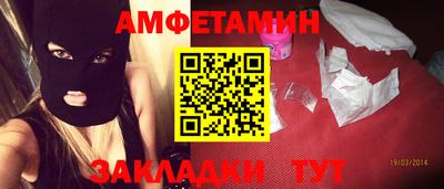 mix Тула
