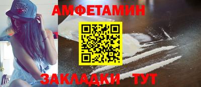 гашик Тулун