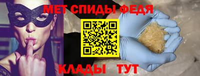 гашик Тулун