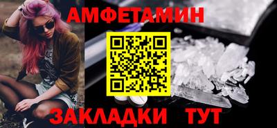 mix Тула