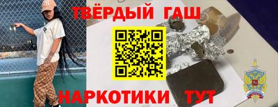 дмт Туймазы