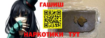 mix Тула