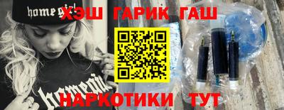 дмт Туймазы