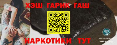 дмт Туймазы