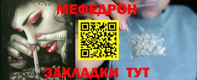 дмт Туймазы