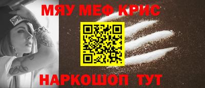 дмт Туймазы