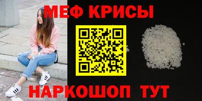гашик Тулун