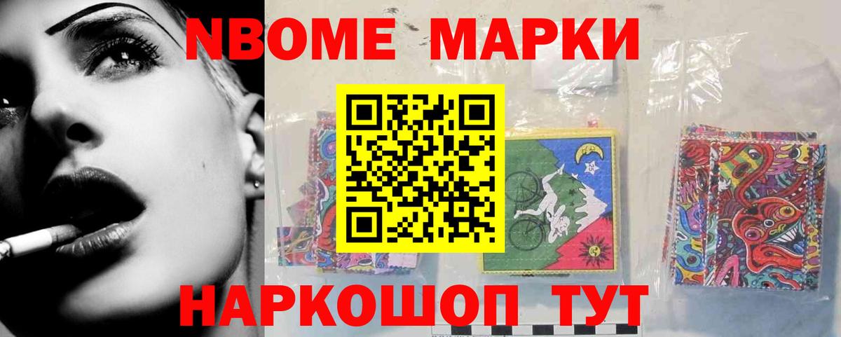 Лсд 25 экстази ecstasy  Вход с VPN  Аша 